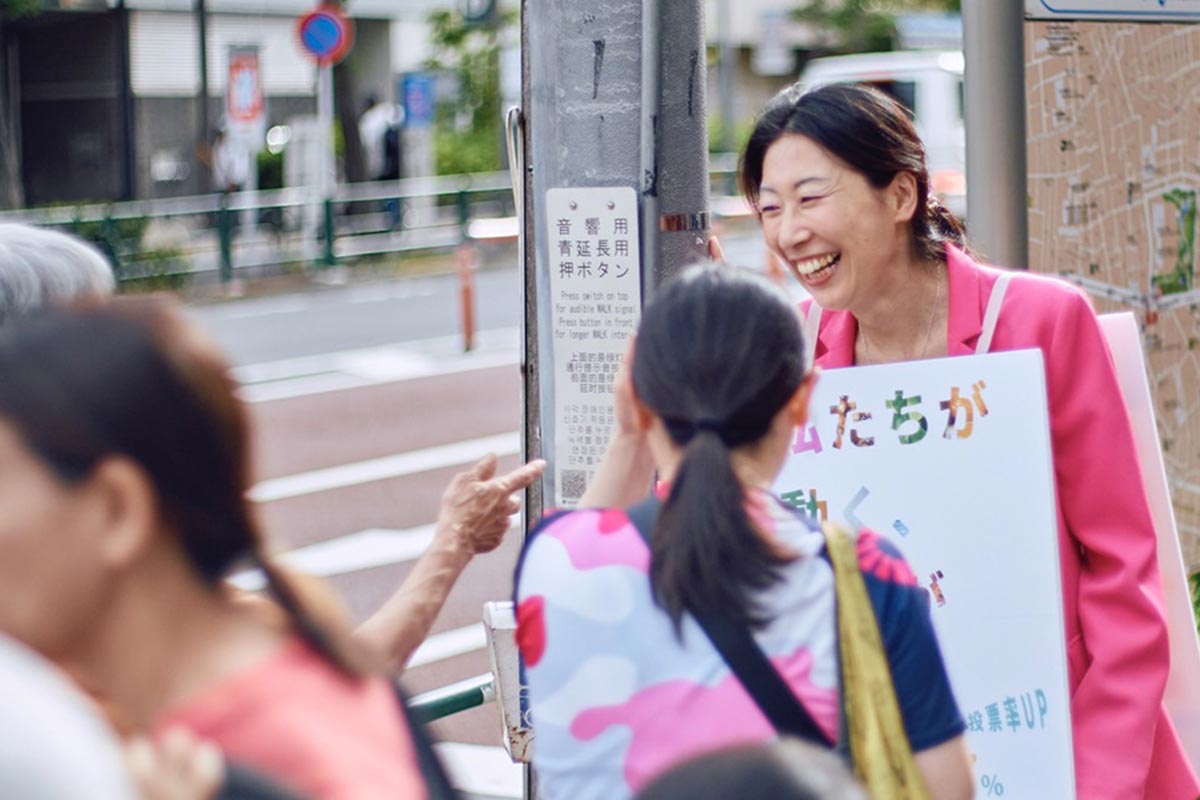 家賃助成制度、セーフティネット住宅が前進