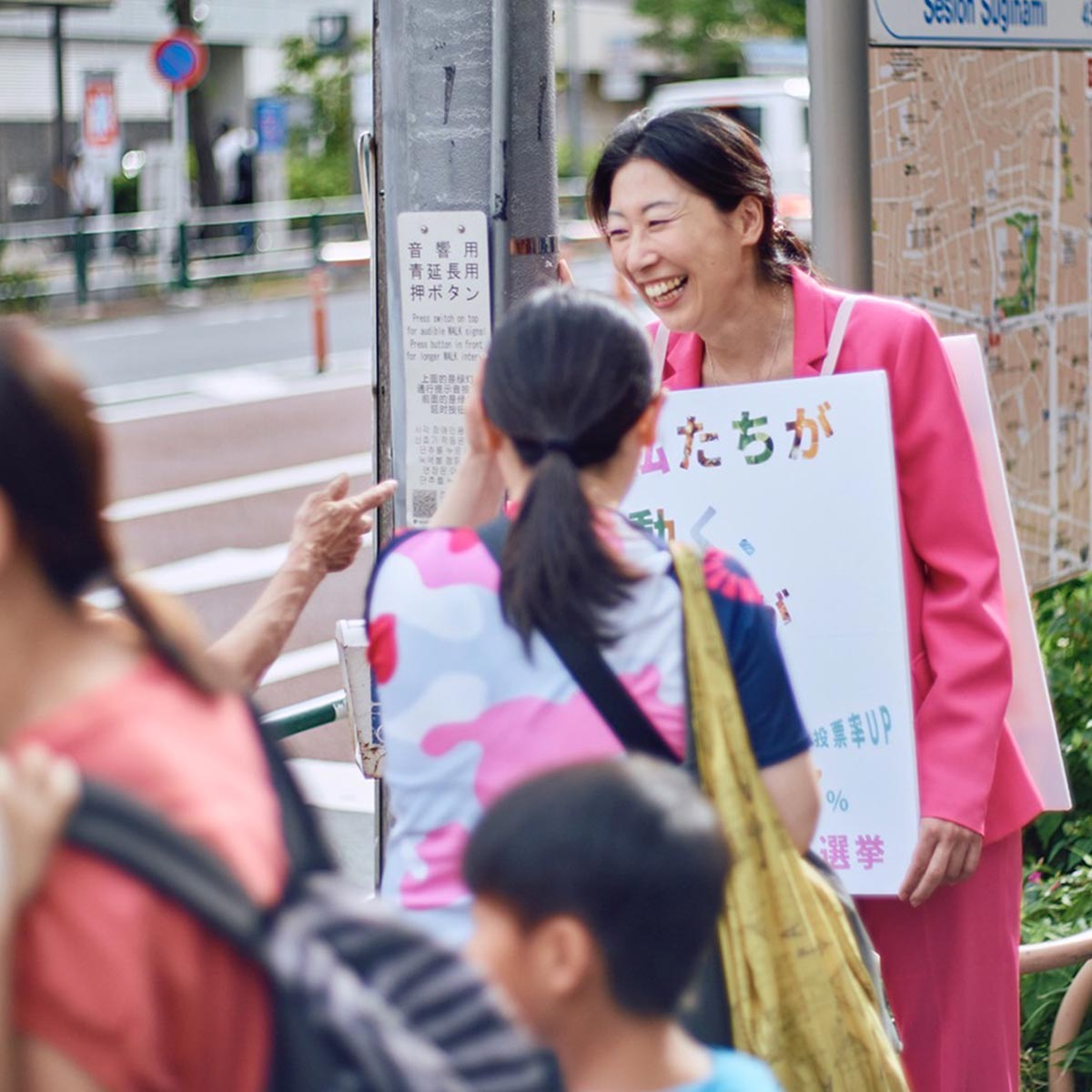 尊厳と多様性ある共生のまちへ。「住まいは権利」も大きく前進。
