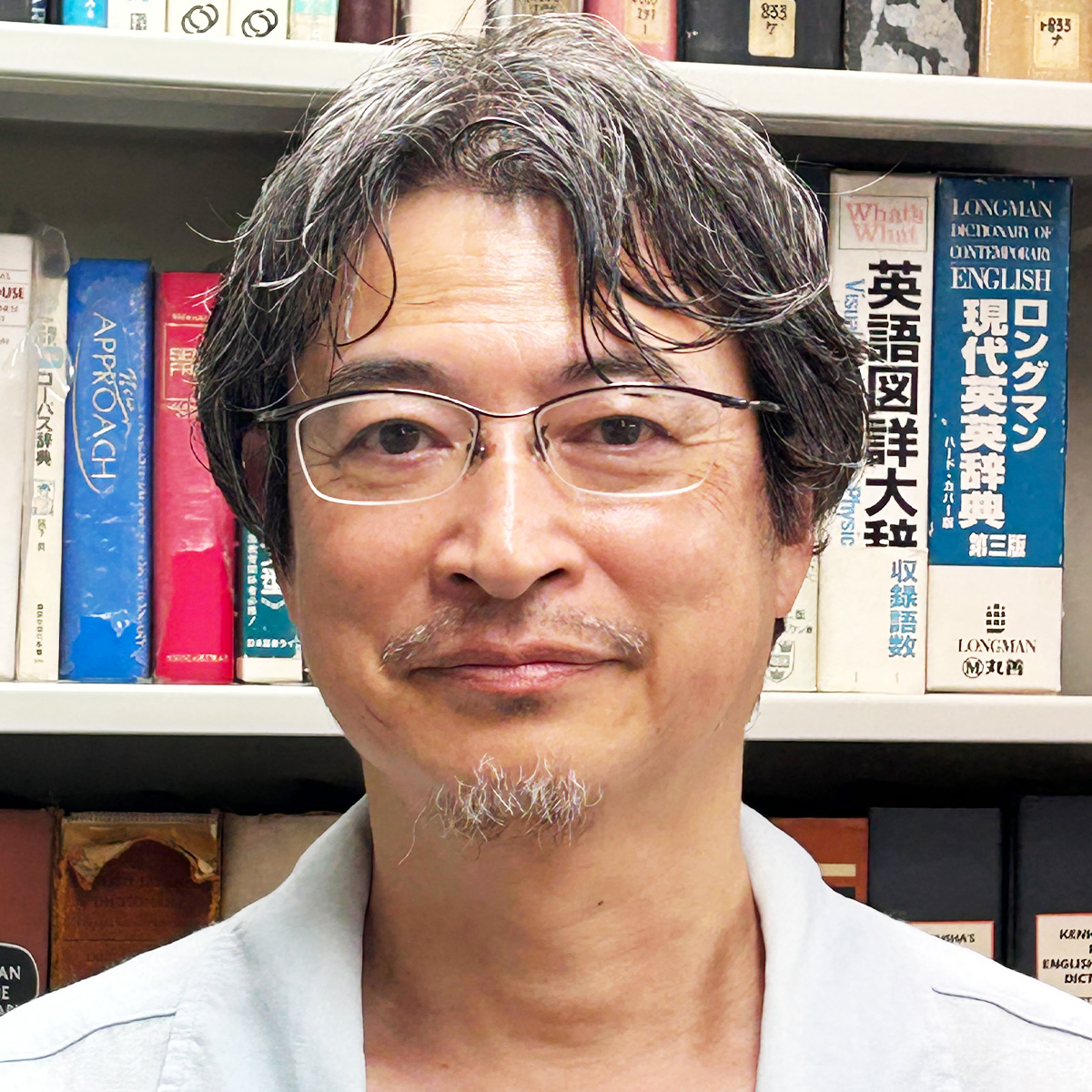 石島 裕之