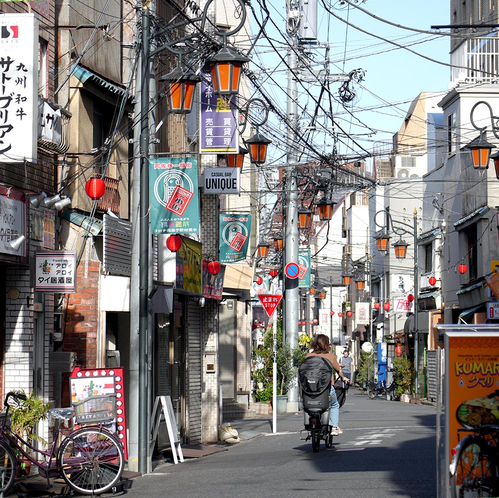 訪れたい、住みたい、働きたい杉並