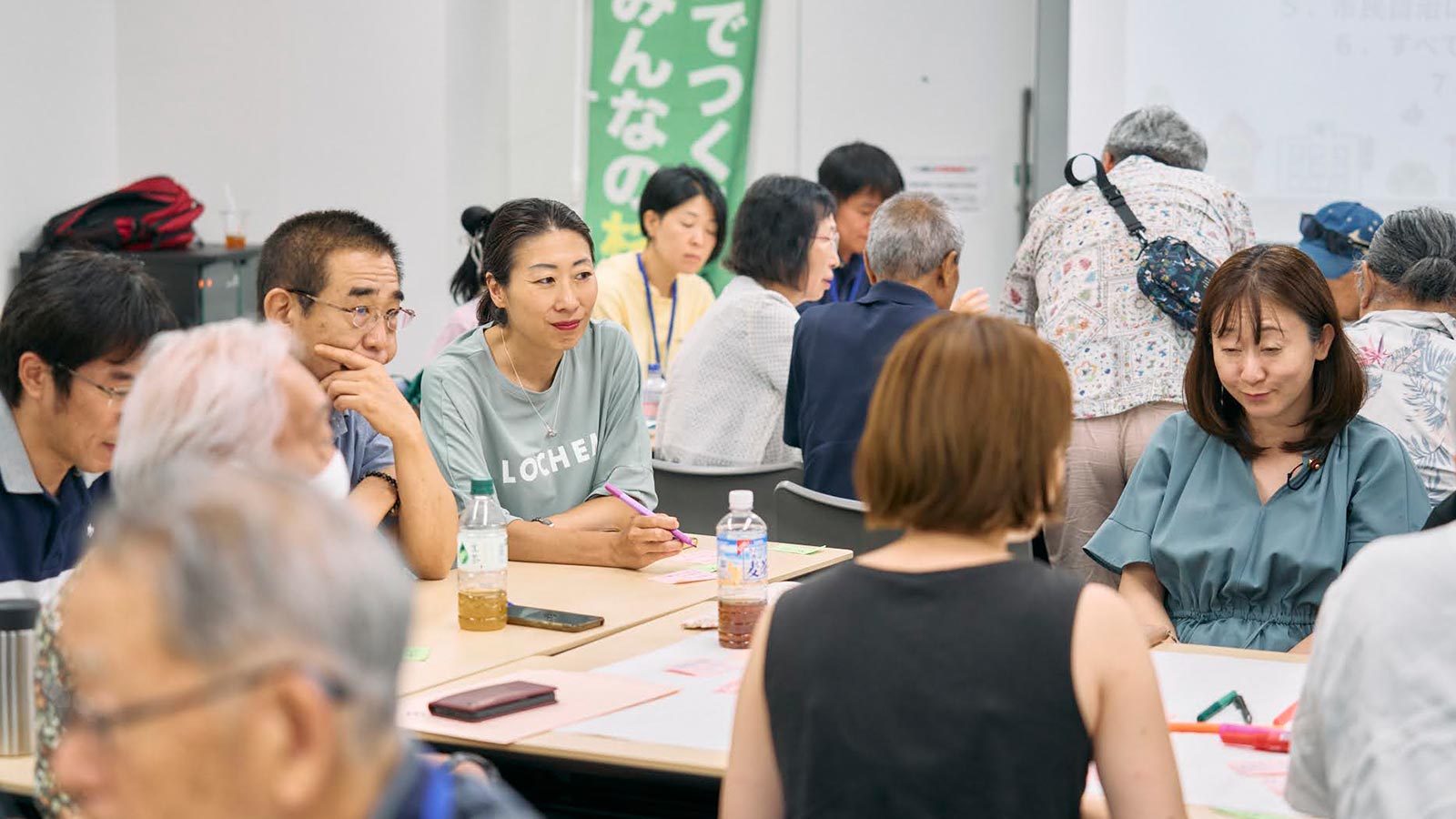 対話の区政NEXT！